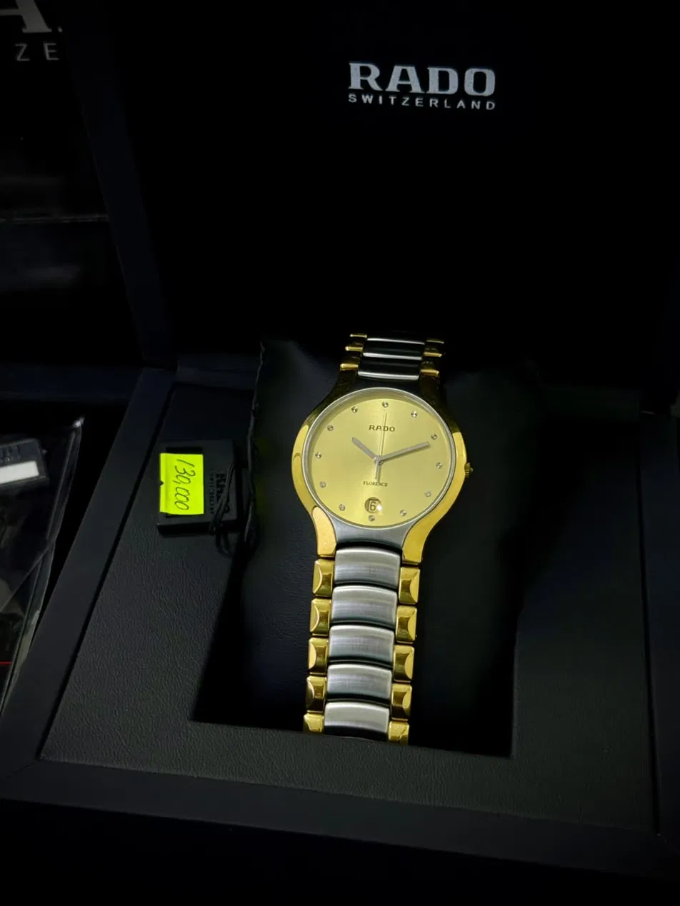 Rado Florence 115.3786.4 — Gold Dial Full Set — other view